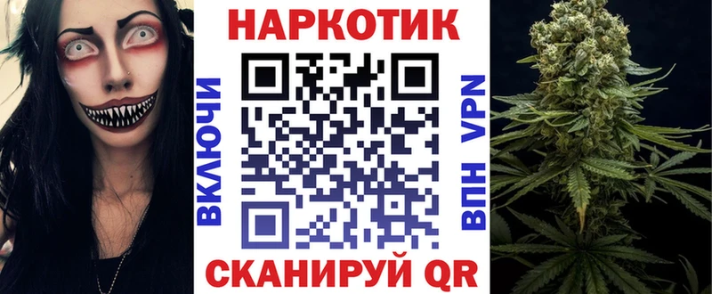 Продажа наркотиков Коломна МЕТАМФЕТАМИН  LSD-25  Меф мяу мяу  ГАШИШ  Cocaine  А ПВП  Марихуана 