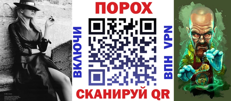 как найти закладки  KRAKEN ONION  АМФ Розовый  Коломна 