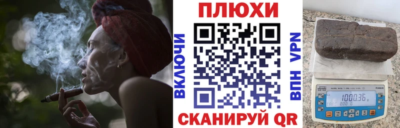 купить наркоту  Коломна  Гашиш Изолятор 
