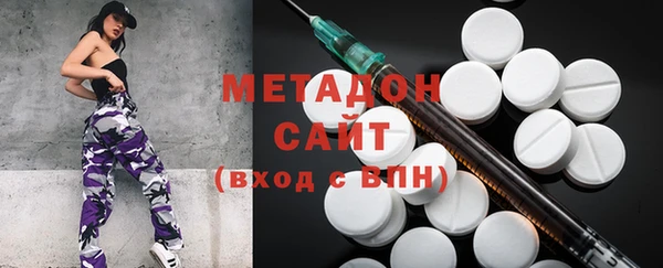 прущий лед Балабаново