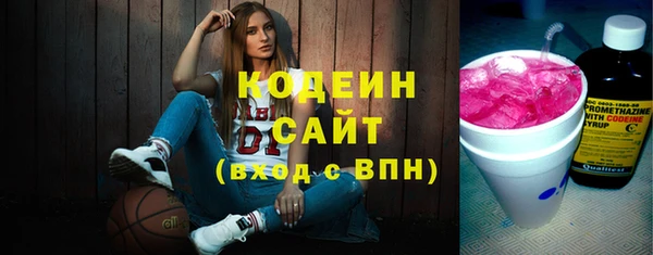 прущий лед Балабаново