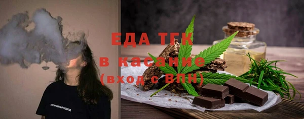 прущий лед Балабаново