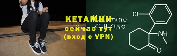 прущий лед Балабаново