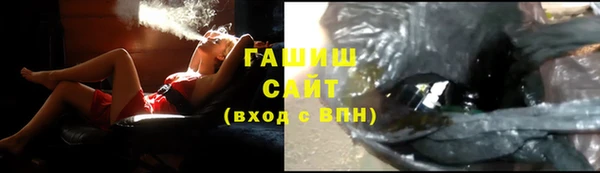прущий лед Балабаново