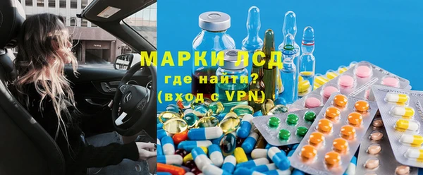 прущий лед Балабаново