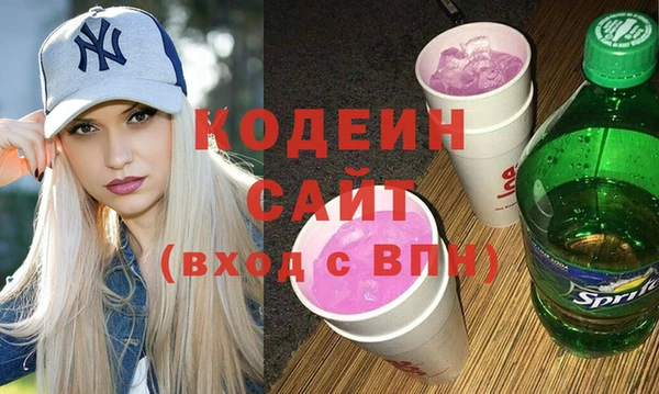 прущий лед Балабаново