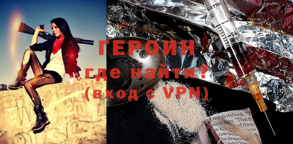 прущий лед Балабаново
