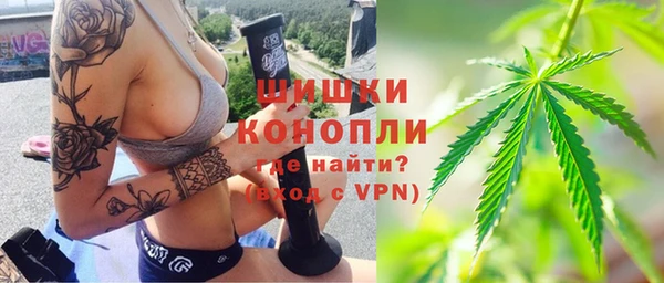 прущий лед Балабаново