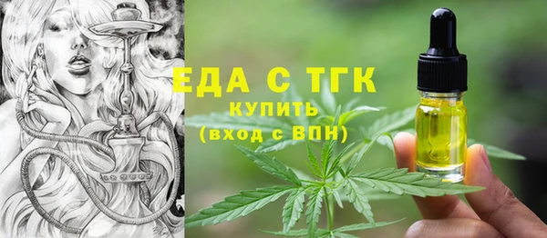 прущий лед Балабаново
