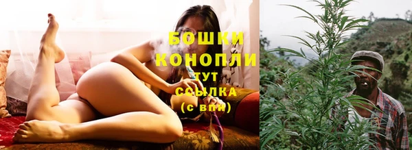 прущий лед Балабаново