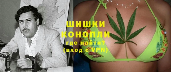 прущий лед Балабаново