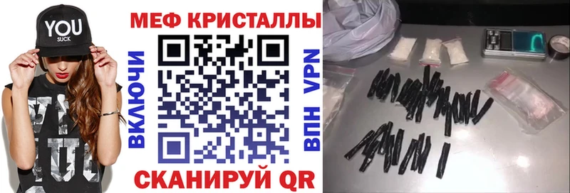 KRAKEN онион  Коломна  Меф VHQ 
