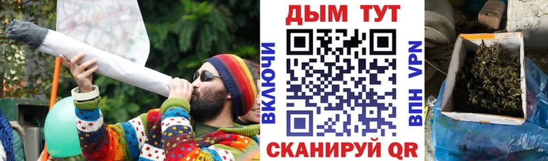 Бошки марихуана OG Kush  купить наркоту  Коломна 